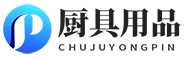 西安酩携棚科技有限公司